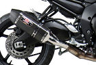 1380023220 Yoshimura Carbon Fiber R77-d 1380023220 Yoshimura Carbon Fiber R77-d