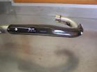 143864 Moose Racing Pipe Guard Carbon Fiber