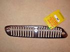 18361-313-010 Nos Honda Sl175 Ko