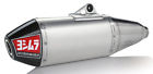 231012d320 Yoshimura Cap Exhaust 231012d320 Yoshimura Cap Exhaust