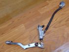 43510-kcy-671 Honda Rear Brake Master Cylinder Lever