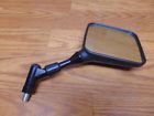 56500-06g30 Suzuki 2013 Drz400s Drz400sm 56500-06g30 Suzuki 2013 Drz400s Drz400sm