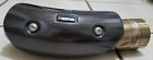 7711-8543-115 Bmw Akrapovic Middle Link Pipe Fiber Heat Shield
