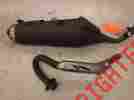 18310-kzz-305 Crf250l 18320-kzz-900 Honda 2013 2014 2015 2016 Factory Stock Exhaust System