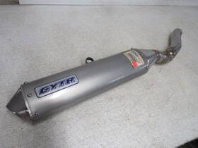 Gyt-2s293-99-01 Gytr 06 Yamaha Yz 450-f Gyt-r Exhaust Can Muffler Silencer Slip On Rm-139