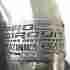 Py99125p Pro Circuit 99 Yamaha Yz125 Exhaust Pipe Platinum Nice Condition