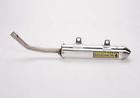 Sy00250-sa Pro Circuit Type Exhaust Spark Arrestor For Yamaha