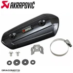 Akrapovic Carbon Heat Shield P-HSY17R1L/A1. Fixed Price $244.60.