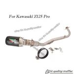 For Kawasaki Exhaust Mid Link Pipe Carbon Fiber Muffler Tail. Fixed Price $120.96.