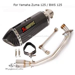 Exhaust Full System Tail Muffler 370MM Front Link Pipe For Yamaha Zuma 125 Bws. Fixed Price $105.33.