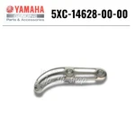 Yamaha Genuine Oem Parts Exhaust Pipe Protector 5XC-14628-00-00 For WR250F. Fixed Price $100.19.