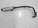 Suzuki Motorcycle 1989-1997 GSX750F Katana Left Exhaust Muffler 14306-20C11-H01. Fixed Price $69.99.