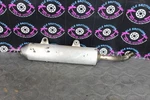 1999 Yamaha YZ125 Fmf Muffler Exhaust Silencer Slip On Pipe 5ET-14753-00-00. Fixed Price $98.96.