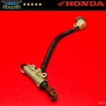 Genuine Oem Nissin 2000 Honda XR400R Rear Back Brake Master Cylinder 96-04. Fixed Price $19.00.