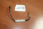 1987 Honda Atc 250ES Big Red Wire Connector Fuseable Link Pink Oem. Fixed Price $19.99.