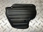 Honda XR250 Exhaust Guard ( Mid ) 1979-80 Used Part , P/n 18345-428-000. Fixed Price $70.00.