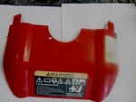 Used Southland Cycle Cultivator Metal Rear Shield A200760. Fixed Price $32.00.