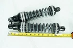 11 Harley Touring Road Glide Ultra Rr Left Right Shock Absorbers Progressive 14". Fixed Price $719.10.