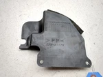 02 03 Yamaha Yzf R1 Frame Cover 5PW-2117N Trsh Dw. Fixed Price $24.99.