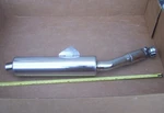 Honda Cb 600 Hornet 1999-2006 Muffler Hm Mbw Yutaka 2334 Excellent Cond.. Fixed Price $200.00.