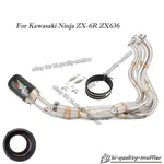 Exhaust Header Pipe Link Muffler For Kawasaki Ninja ZX6R ZX-6R ZX636 2009-2024. Fixed Price $345.60.