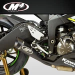 New 2009 2025 Kawasaki Ninja ZX-6R ZX6R M4 Black Gp Slip On Muffler Exhaust. Fixed Price $392.00.