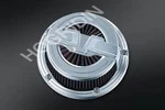 Kuryakyn Chrome Bahn High Flow Stage Air Cleaner Harley Sportster Xl 07-17. Fixed Price $130.00.