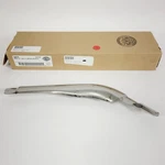 Harley-davidson 07-22 Sportster Rear Upper Heatshield Recall Kit 94570 66851-07. Fixed Price $35.70.