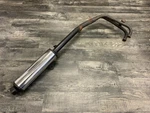 Suzuki 1989-1997 GSX750F Katana Oem Left Muffler Exhaust Head Pipe #13. Fixed Price $124.99.