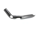New Unopened Vance & Hines Exhaust Front Heat Shield, Chrome Finish. D592HC-R. Fixed Price $209.99.
