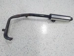Suzuki Motorcycle 1989-1997 GSX750F Katana Left Exhaust Muffler 14305-20C11-H01. Fixed Price $69.99.