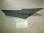 Kawasaki 2005 2006 Ninja ( ZX636 ) / ZX-6RR Right Side Cover 36001-0043. Fixed Price $29.95.