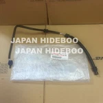 New Yamaha Genuine 1996-2009 XVZ130 Pipe, Clutch 4NK-1638A-00-00. Fixed Price $151.99.