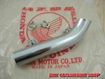 Nos Honda C50M C65M C70M Protector Exhaust Pipe Muffler // Genuine. Fixed Price $34.84.