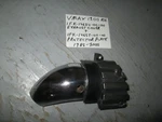 Yamaha Vmax 1200 Rh Exhaust Cover And Protector 1985-2000 1FK-14624-00-00. Fixed Price $21.95.