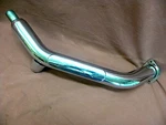 Suzuki Boulevard Volusia Vz Vl 800 Exhaust Rear Header Pipe Shield #19. Fixed Price $42.90.