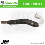 2022 Kawasaki Klr 650 Exhaust Pipe Chamber Header #315. Fixed Price $206.02.