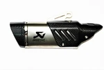 Akrapovic Exhaust Style Carbon Fiber Muffler Slip-on Universal Fit Silencer. Fixed Price $155.21.