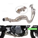 Exhaust System Header Link Pipe Slip-on For Kawasaki ER-6N ER-6F 12-24. Fixed Price $185.74.