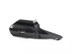 Genuine Bmw 1200 1250 Rs Carbon Cover Connecting Pipe 77. Fixed Price $303.73.