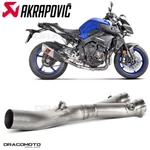 Yamaha MT-10 2016-2021 Link Pipe Akrapovic Titanium Rc L-Y10SO15T. Fixed Price $678.60.