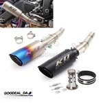For Yamaha Yzf R6 2006-2024 Exhaust Tail Muffler Slip On Middle Pipe 60MM System. Fixed Price $97.56.