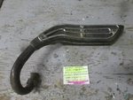 Vintage Yamaha Muffler 1971 / JT1L 1972 JT2MX 288-14610-31-00 + Guard. Fixed Price $82.95.
