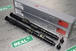SKUNK2 Pro Stage Camshafts B16A2 B16A3 B18C1 B18C5 305-05-5145. Fixed Price $712.45.