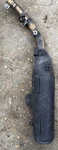 2008-2020 Yamaha WR250R WR250X Oem Silencer (stock Exhaust Pipe Muffler). Fixed Price $144.95.