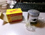 1966-70 Suzuki T20 TC250 Piston Mm Oversized Nos 12110-11730 12110-33004-100. Fixed Price $39.99.