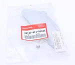 07-11 Honda CBR600RR Right Rear Heat Guard. Fixed Price $24.90.