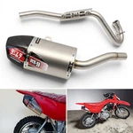 Carbon Exhaust Full System Stainless Pipe RS9 For Honda. Fixed Price $249.27.