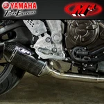 2015 2020 Yamaha FZ-07 MT-07 XSR700 M4 Exhaust Carbon Fiber Slip Muffler. Fixed Price $474.00.