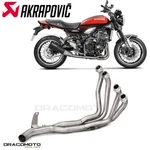 Kawasaki Z 900 Rs 2018-2023 Manifold Header Akrapovic Rc E-K9R3. Fixed Price $761.08.